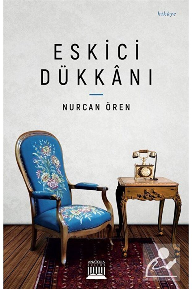Eskici Dükkanı