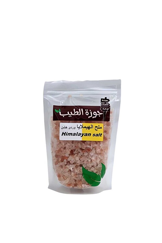 ملح الهيمالايا الخشن 500 جرام