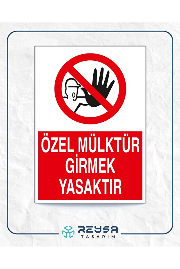 Private Property Prohibited Entry 21X35 Adhesive Sticker on Back