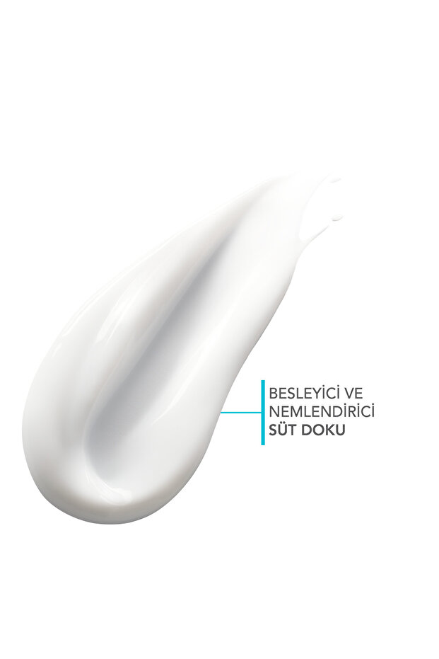 مرطب Abcderm 200 مل - 2