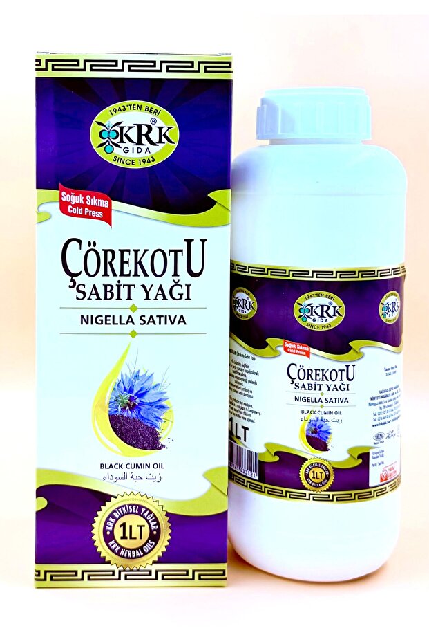 Krk Food Black Cumin Oil 1 kg