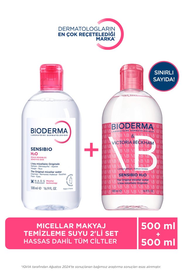 Sensibio H2O Micellar Makeup Cleansing Water Limited Edition Set of 2 for Sensitive and All Skin Types 500 ml