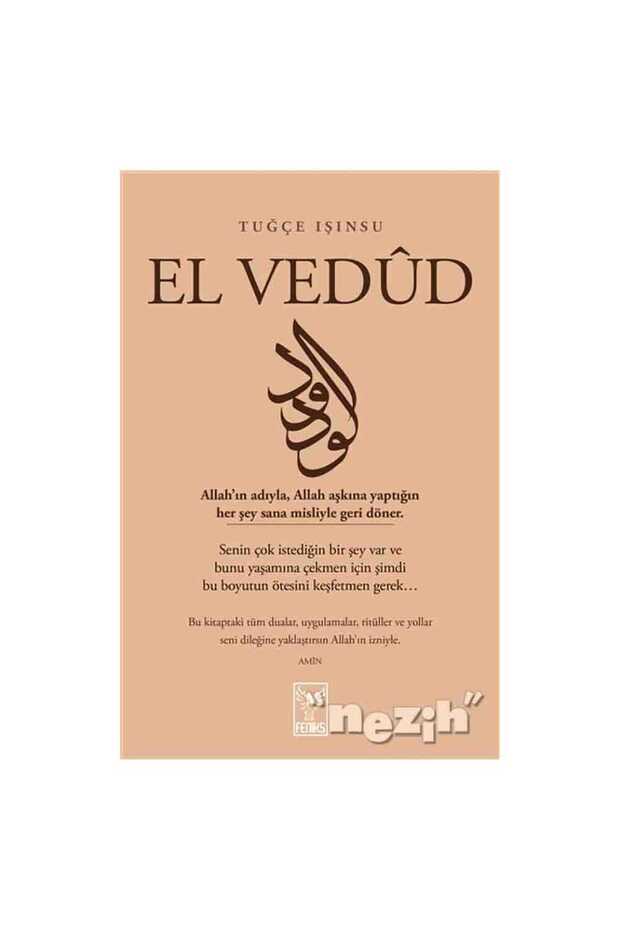 El Vedud - 1