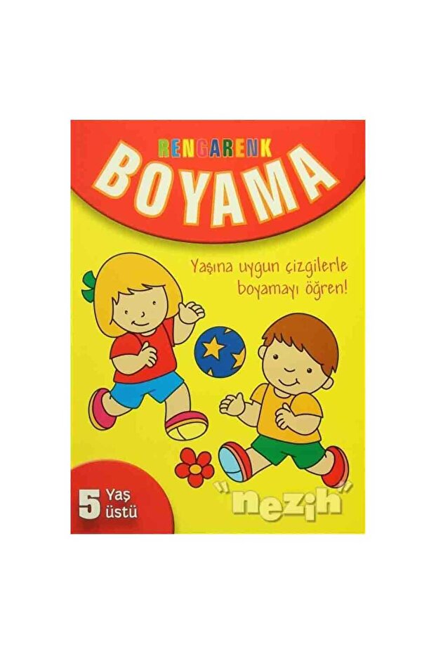 Colorful Coloring Yellow Book 5+ Years