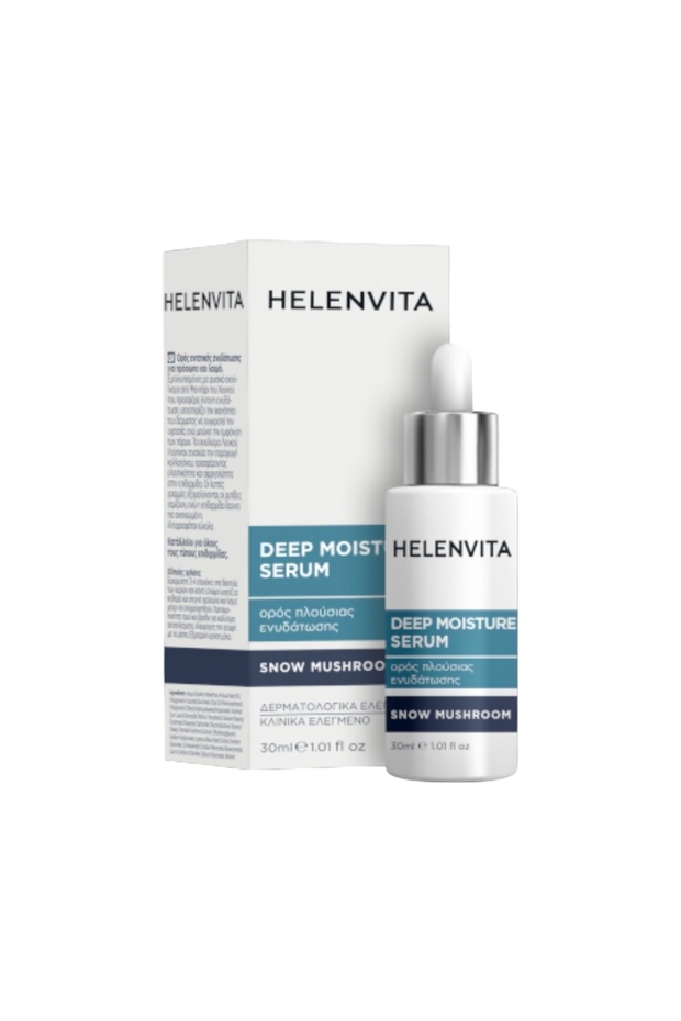 Ser DEEP MOISTURE 30 ml - 1