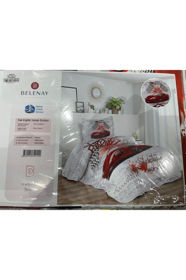 DİJİTAL BASKLI YATAK ÖRTÜSÜ - 1