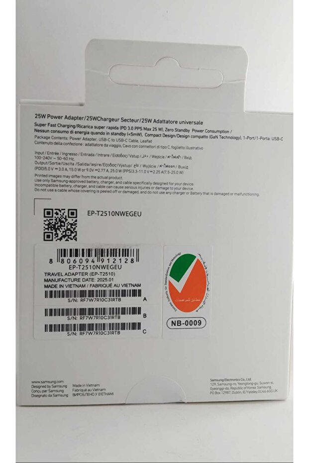 شاحن سريع بقوة 25 وات متوافق مع قابس USB C وكابل شاحن بطول 1.2 متر - 2