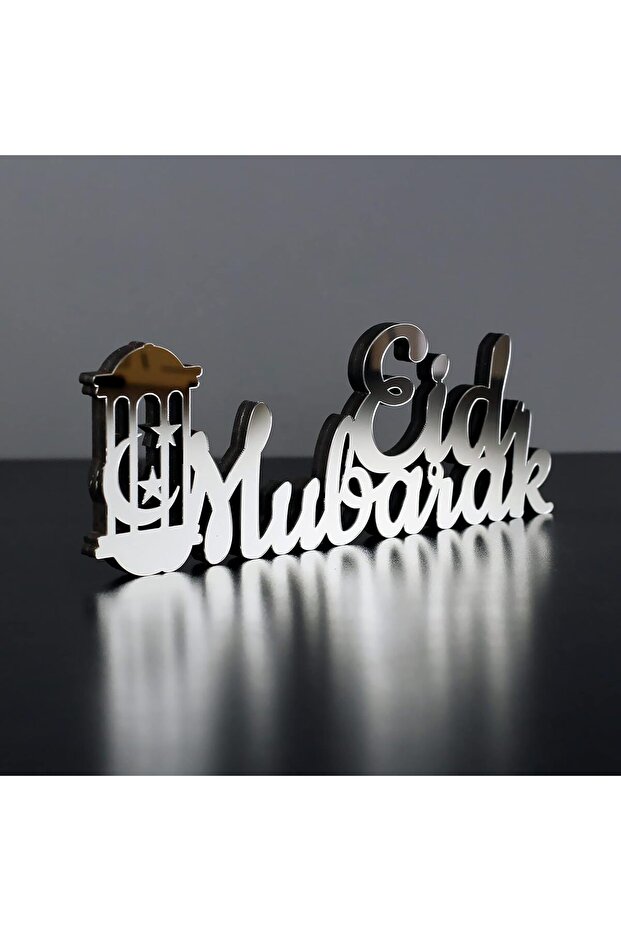 Islamic Acrylic Table Decor by - 1