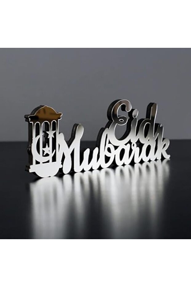 Islamic Acrylic Table Decor by - 2