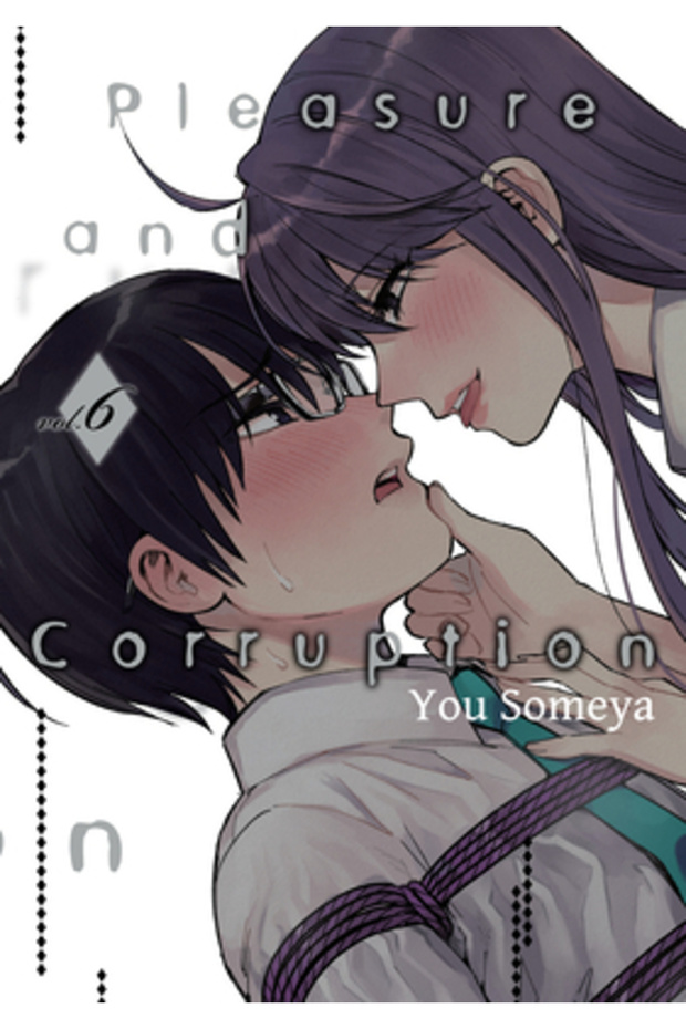 Pleasure & Corruption, Volume 6 - 1