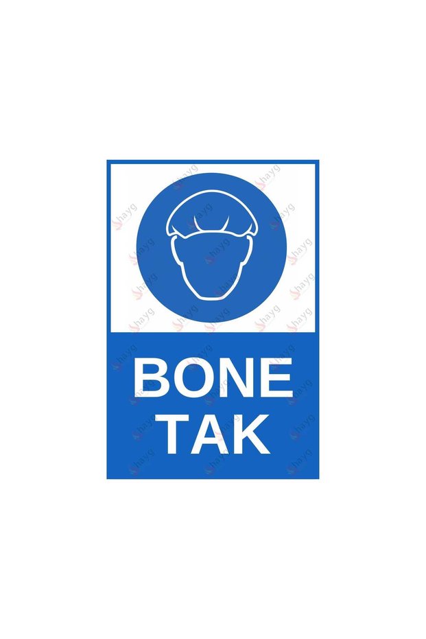 Bone Do Not Enter Warning Sign – Uv Printed Decorative Sign 15X22.5 cm