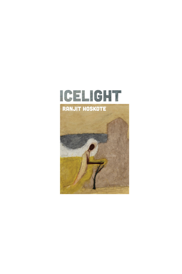 Icelight