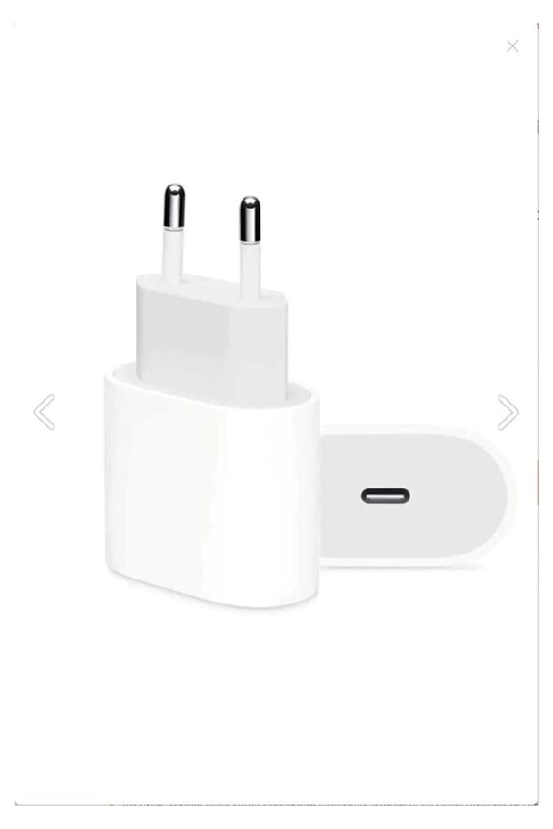 20W USB-C Hızlı Şarj Güç Adaptörü - 1