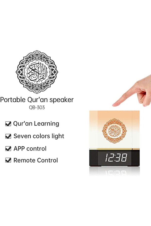 Smart Quran Speaker with LED Touch Lamp, Digital Clock, Bluetooth Music Player, Remote Control, Rech - 2