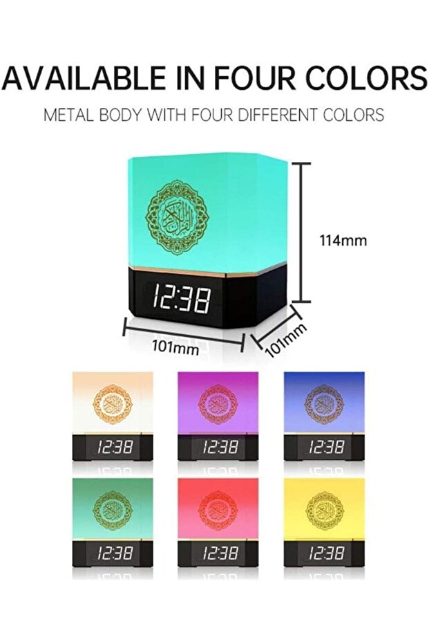 Smart Quran Speaker with LED Touch Lamp, Digital Clock, Bluetooth Music Player, Remote Control, Rech - 4