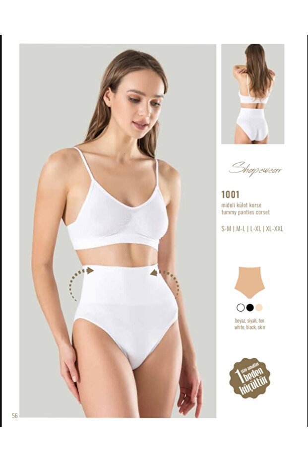 Mideli Slip Corset