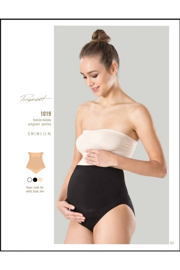 زلة الأمومة - 1