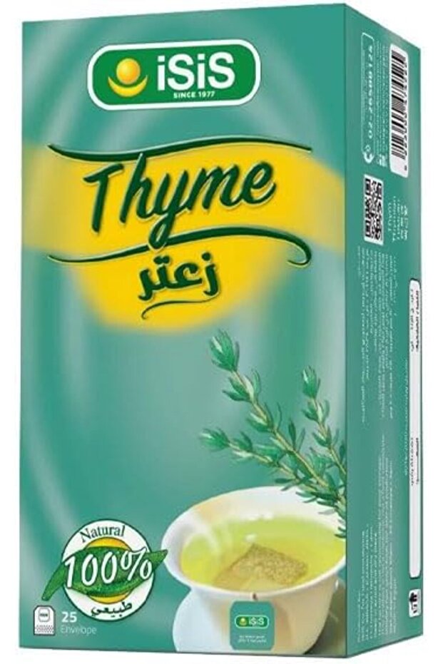شاي أعشاب الزعتر، 25 كيسًا