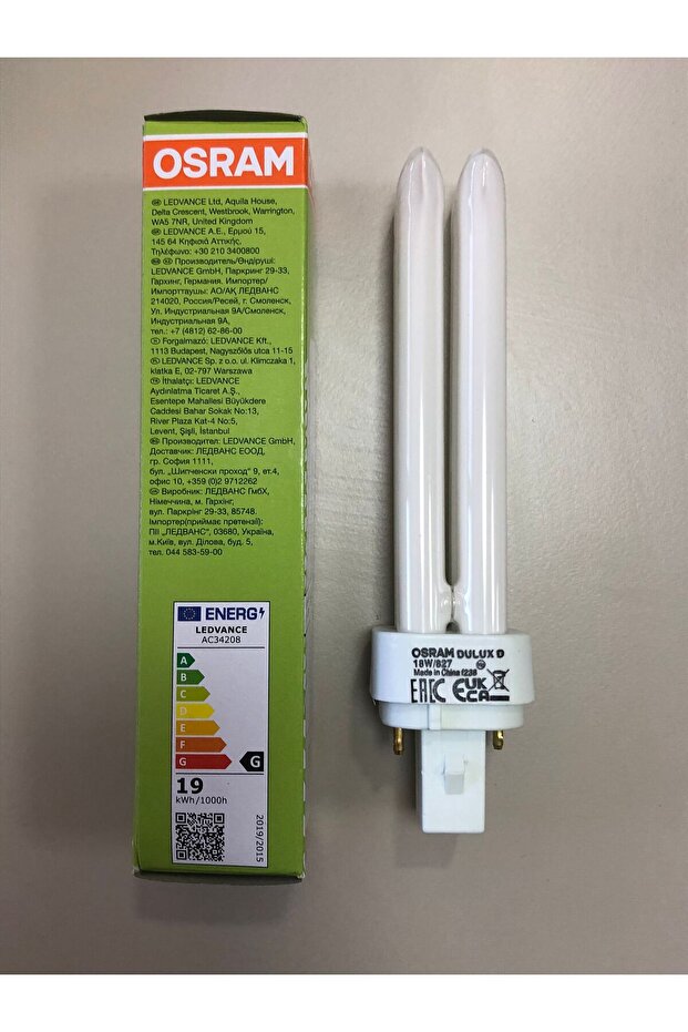 3 ADETOSRAM 18W/827 2P 2700 KELVİN SARI - 2