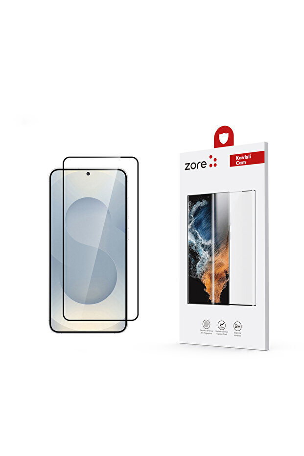 جالكسي إس 25 بلس - 1