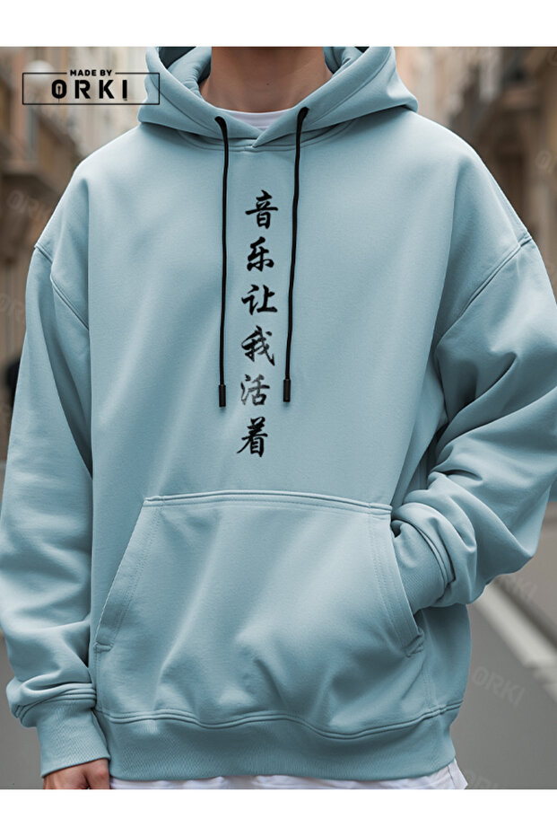 Awesome Japanese Print Light Blue Oversize Hooded Sweatshirt Hoodie