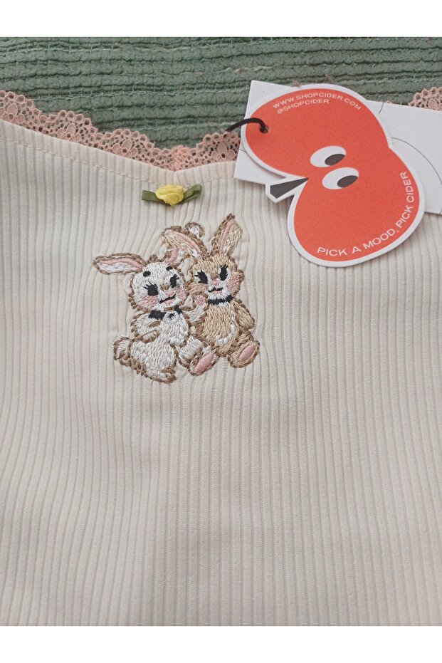 بودي سوت كبير الحجم من سيدير - 3