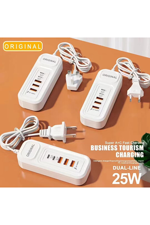 Masaüstü Çoklu Şarj Aleti 25W 3 USB 2 Type-C Port PD QC Hızlı Şarj Hub Adaptör - 7