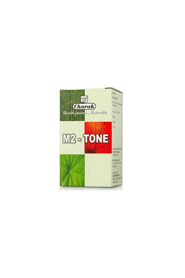 أقراص M2-TONE 30 بوصة - 1