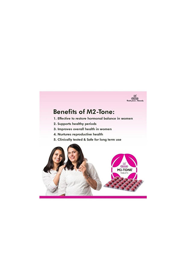 أقراص M2-TONE 30 بوصة - 3