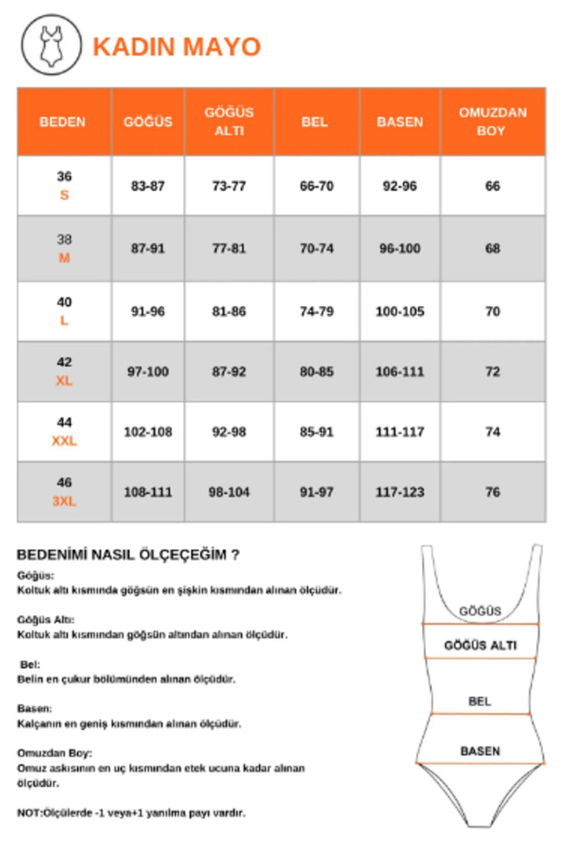 Strapless String Bikini Set - 5