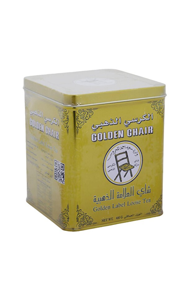 شاي جولدن تشير الأسود 400 جرام