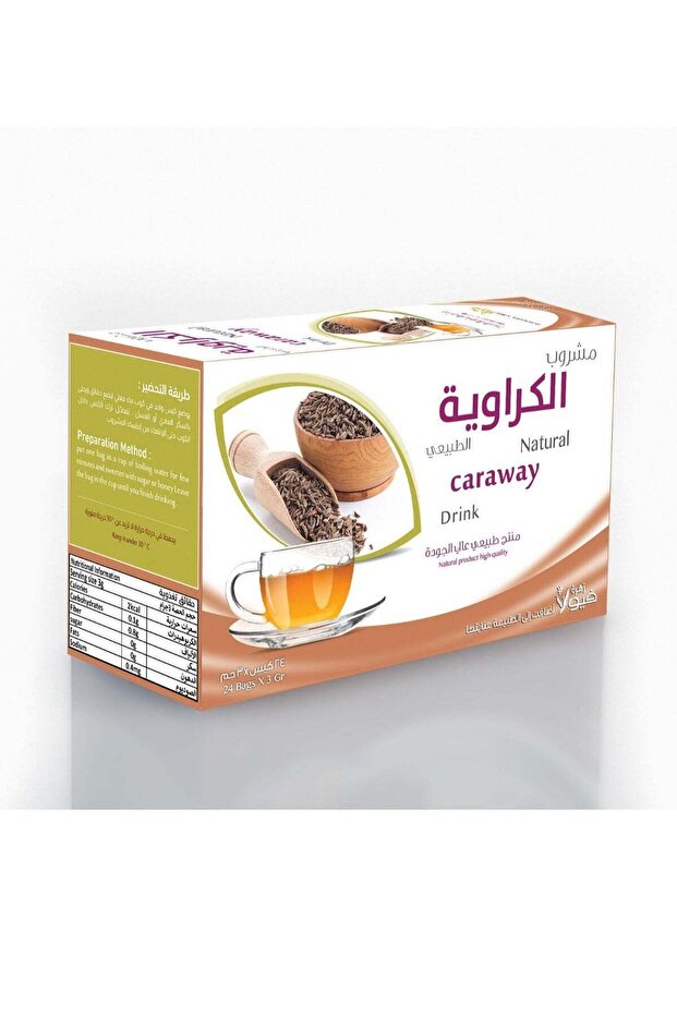 مشروب الكراوية الطبيعي