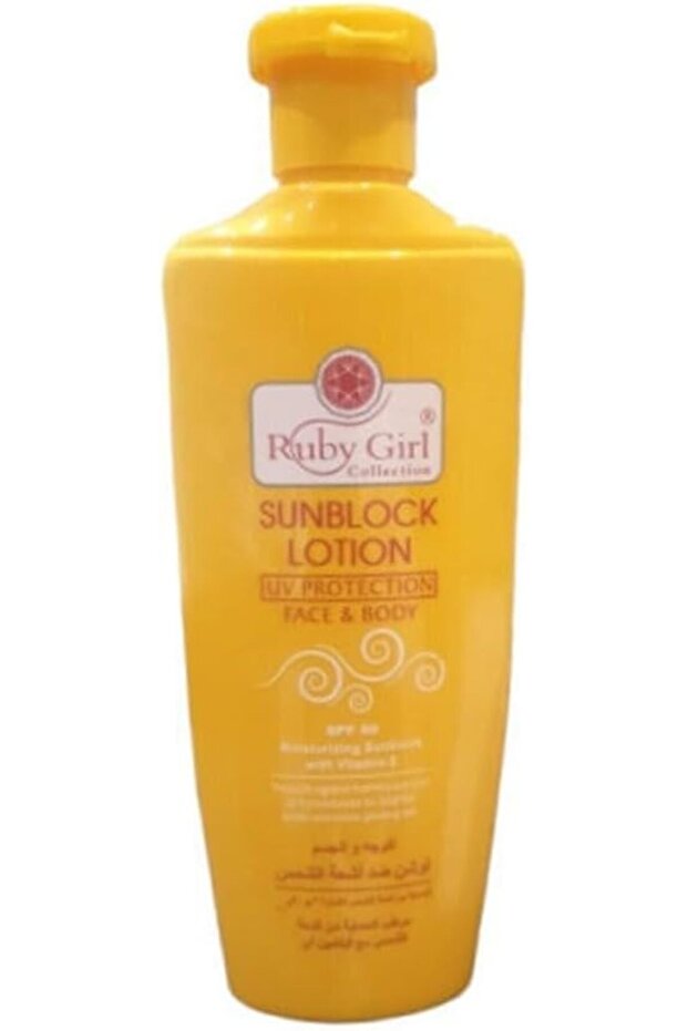 لوشن واقي من الشمس بفيتامين E 200 مل - 1