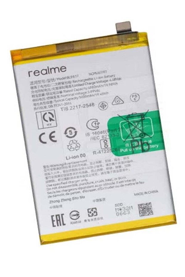 High Quality Original Replacement Battery for Realme C53 (RMX3760), Realme C67 (RMX3890), Realme 12
