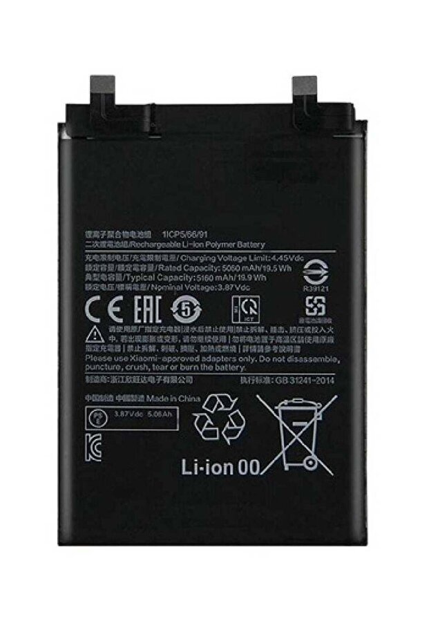 High Quality Original Battery for Xiaomi Redmi Note 11 Pro Black – Long-Lasting Replacement Battery