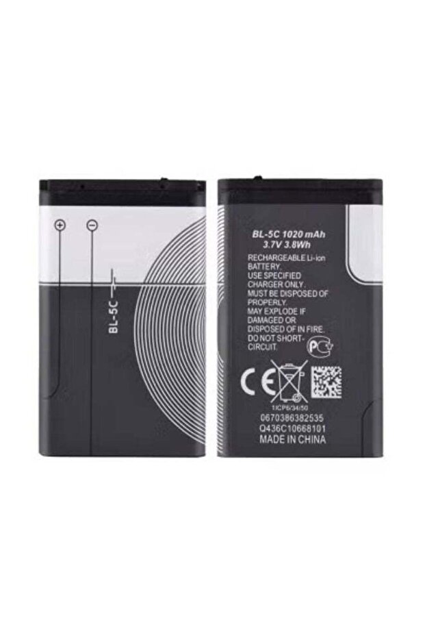 High-Quality Replacement Battery for Nokia BL-5C | Long-Lasting Rechargeable Lithium-Ion Internal B