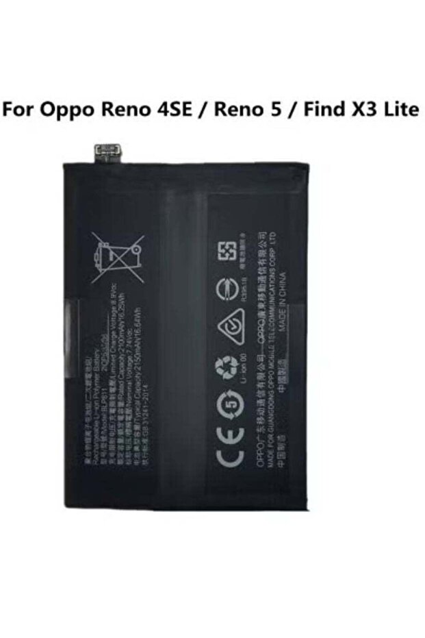 High Quality Original Replacement Battery for Oppo A94 5G / Oppo Reno 5 / Oppo Find X3 Lite | Certi