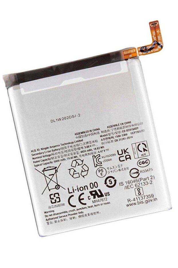 Replacement Internal Premium Battery Compatible for Samsung Galaxy S23 Ultra 5G – High-Capacity, Lo