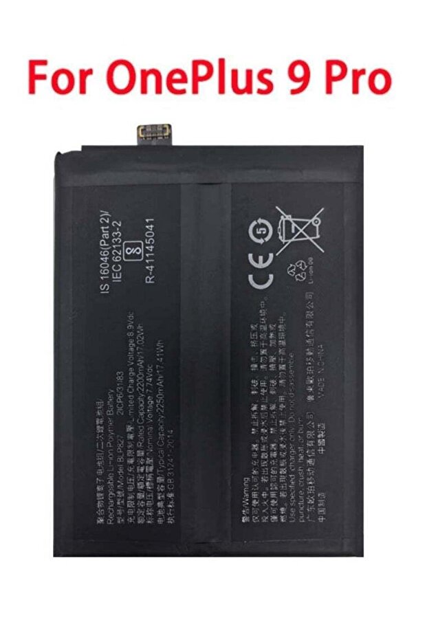 Replacement Internal Battery BLP827 Compatible for OnePlus 9 Pro (Black) – High-Capacity Li-ion Rec