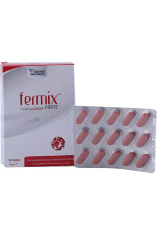 أقراص ماغنيدوس - 5