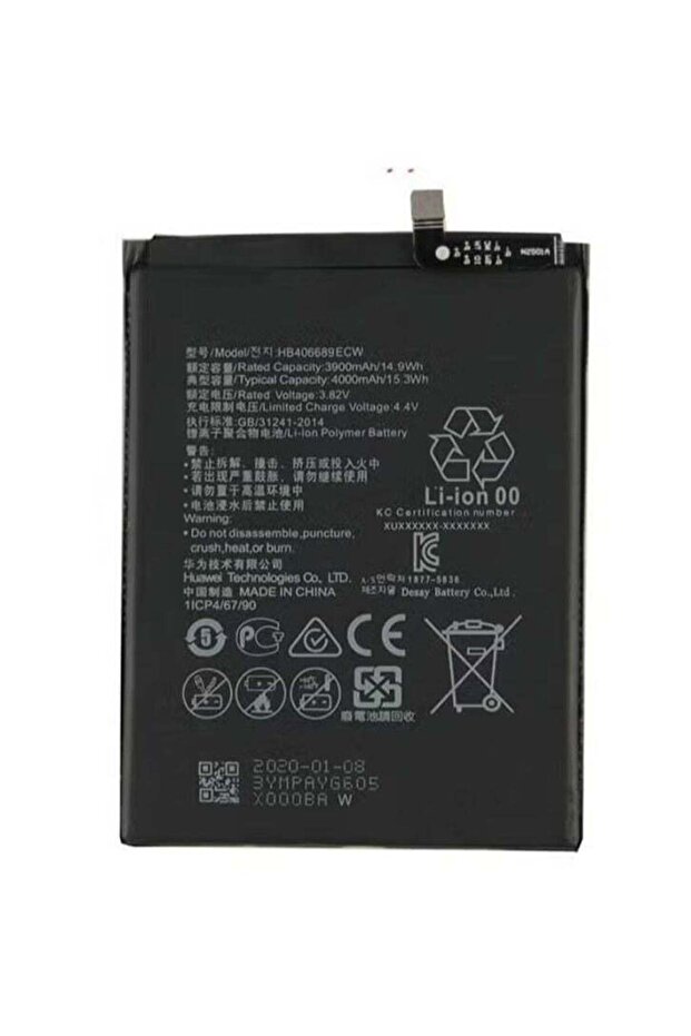4000mAh Replacement Battery for Huawei Y9 Prime / Y7 Prime 2019 / Mate 9 / Honor 8C – High-Capacity
