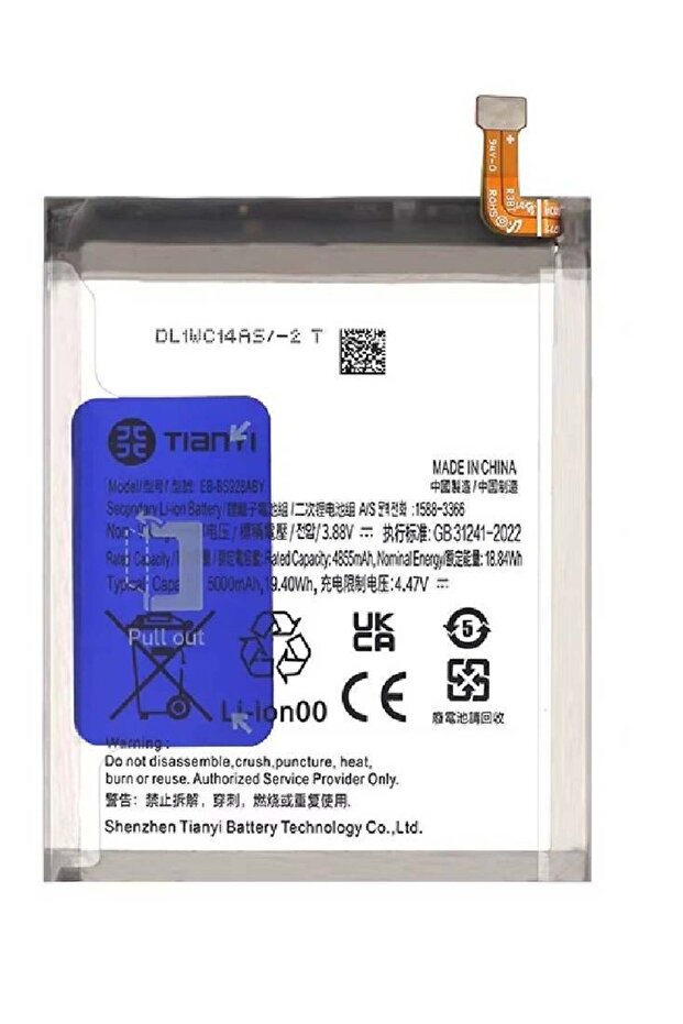 Replacement Internal Premium Battery Compatible For Samsung Galaxy S24 Ultra 5G – High-Capacity Lit