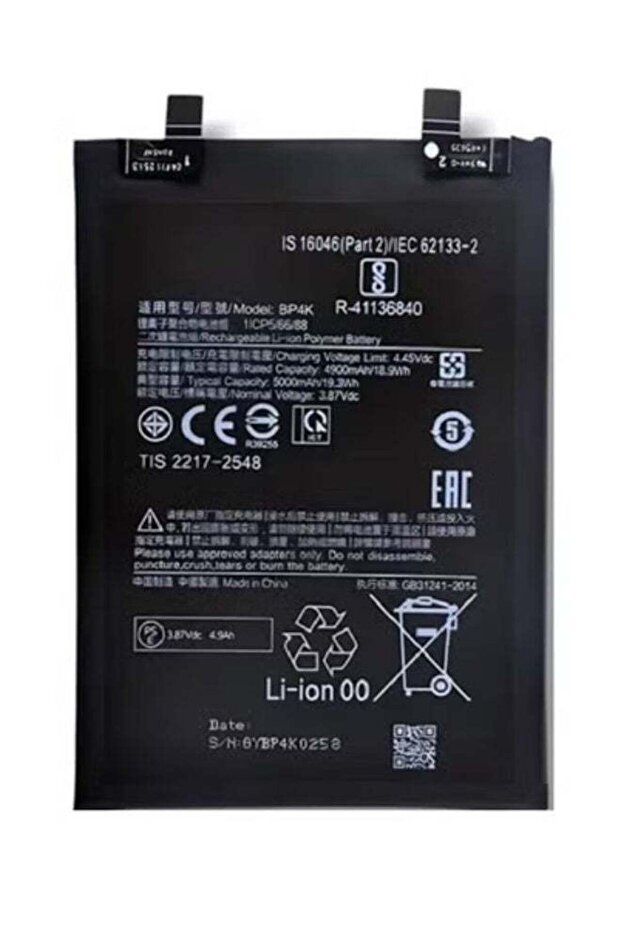 Original Internal Battery Replacement for Xiaomi Redmi Note 12 Pro / Xiaomi 12T / POCO X5 Pro – Hig