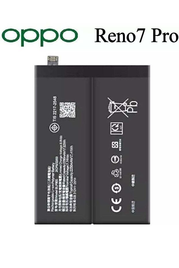 Replacement Internal Battery BLP905 Compatible for Oppo Reno 7 Pro (Black) – High-Capacity Li-ion B
