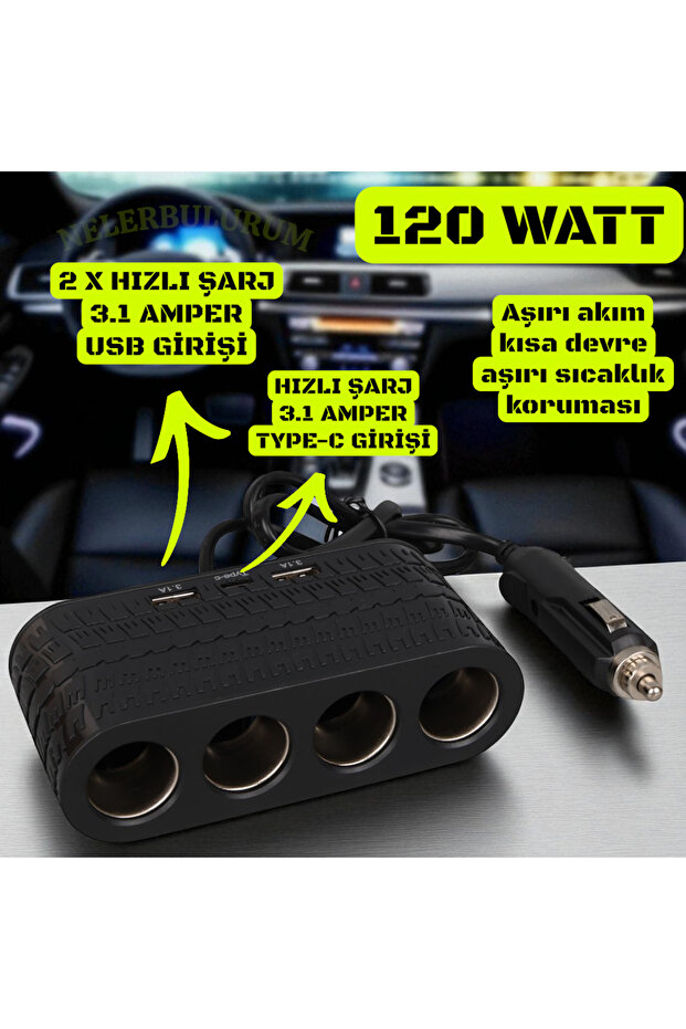 TÜM ARAÇLARA UYUMLU HIZLI ŞARJ ( ÇİFT USB VE TYPE-C GİRİŞLİ ) 120W 4'LÜ ARAÇ ÇAKMAK ÇOKLAYICI - 1