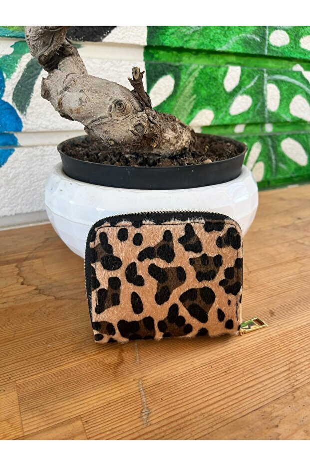 Leopard Pattern Wallet - 2