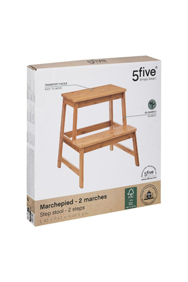 كرسي ثابت من الخيزران بخطوتين - 2