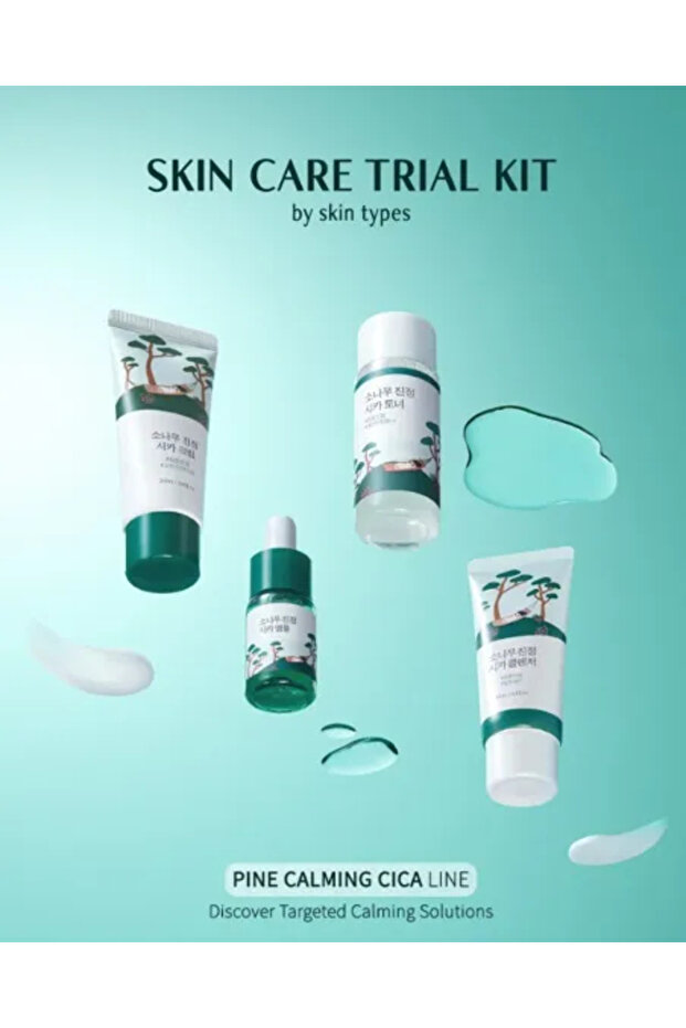 - Pine Calming Cica Trial Kit - 2