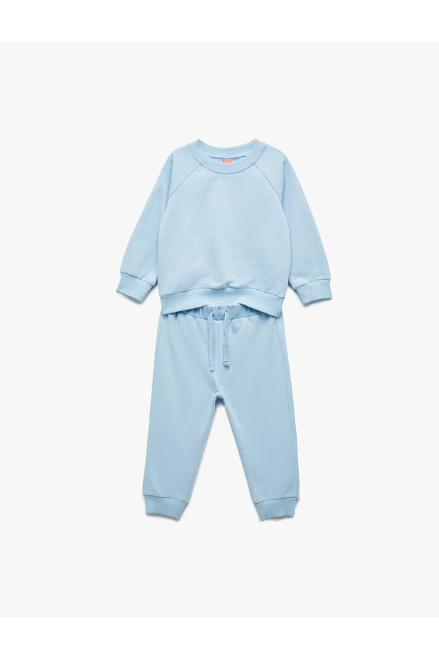2-Piece Cotton Basic Tracksuit Set - 1