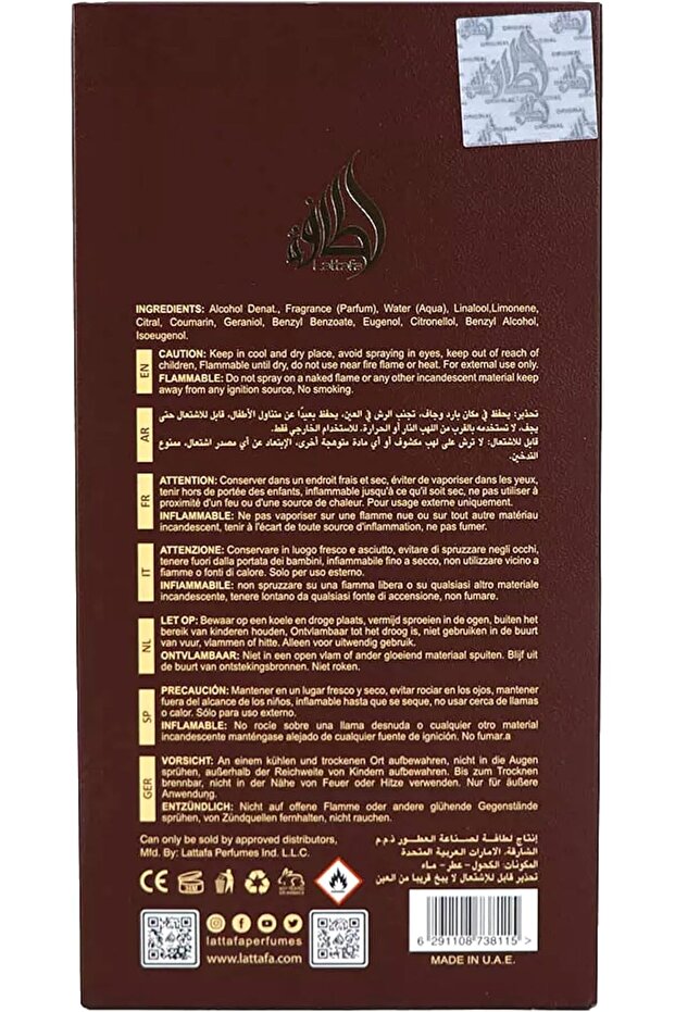 Pride Eternal Oud - 6